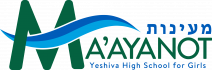 ma'ayanot logo